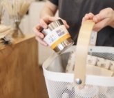 Rentable Items